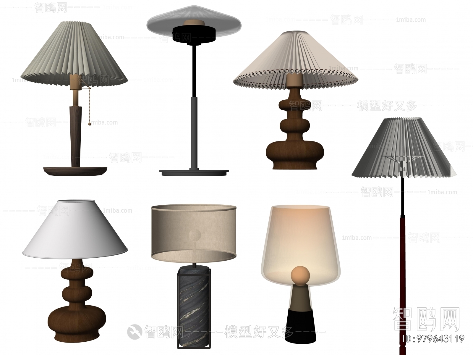 Modern Table Lamp