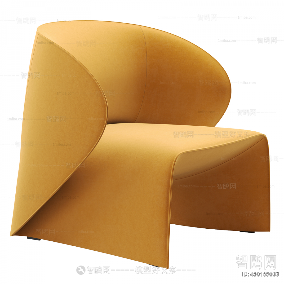 Modern Lounge Chair