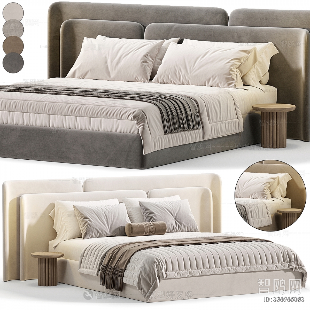 Modern Double Bed