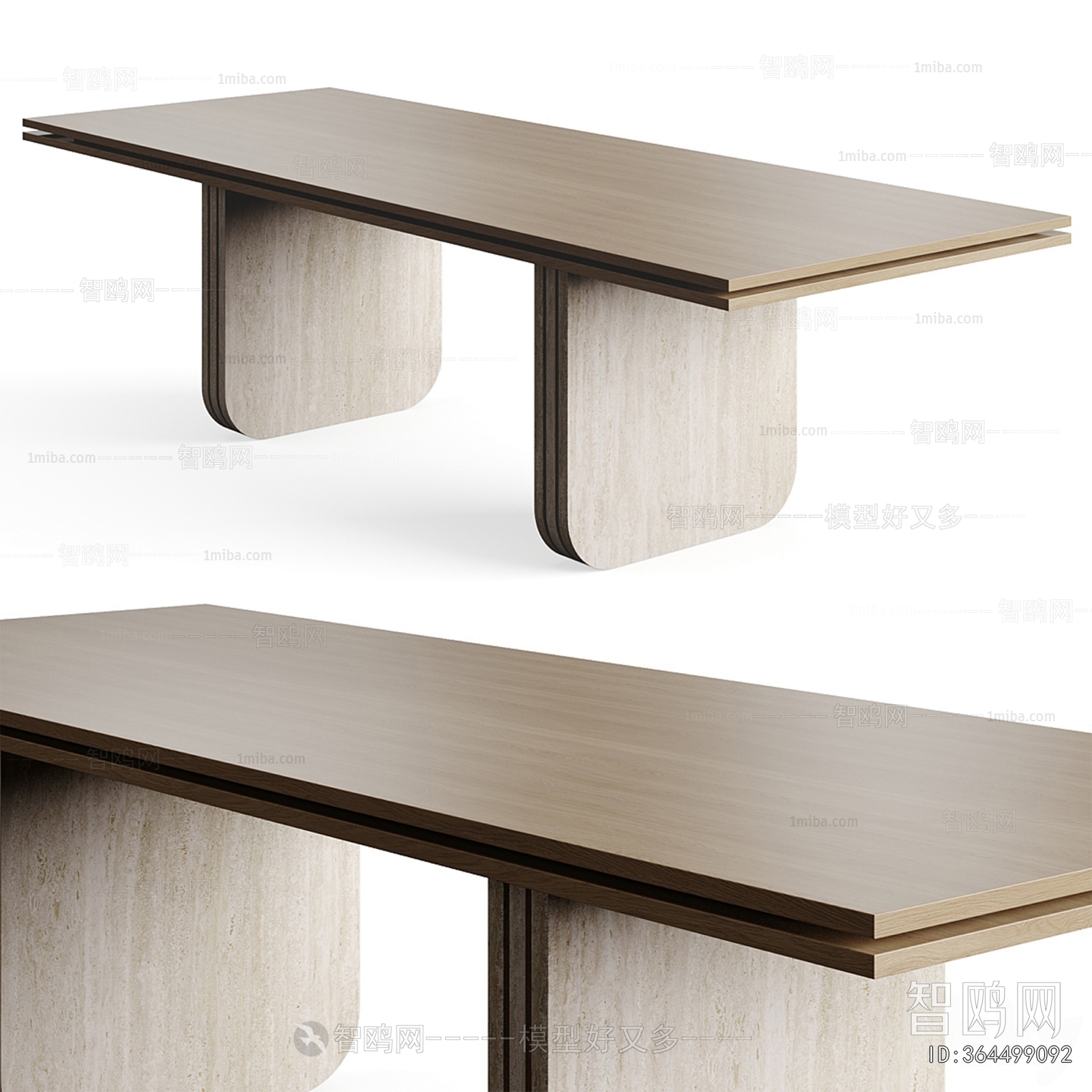 Modern Dining Table