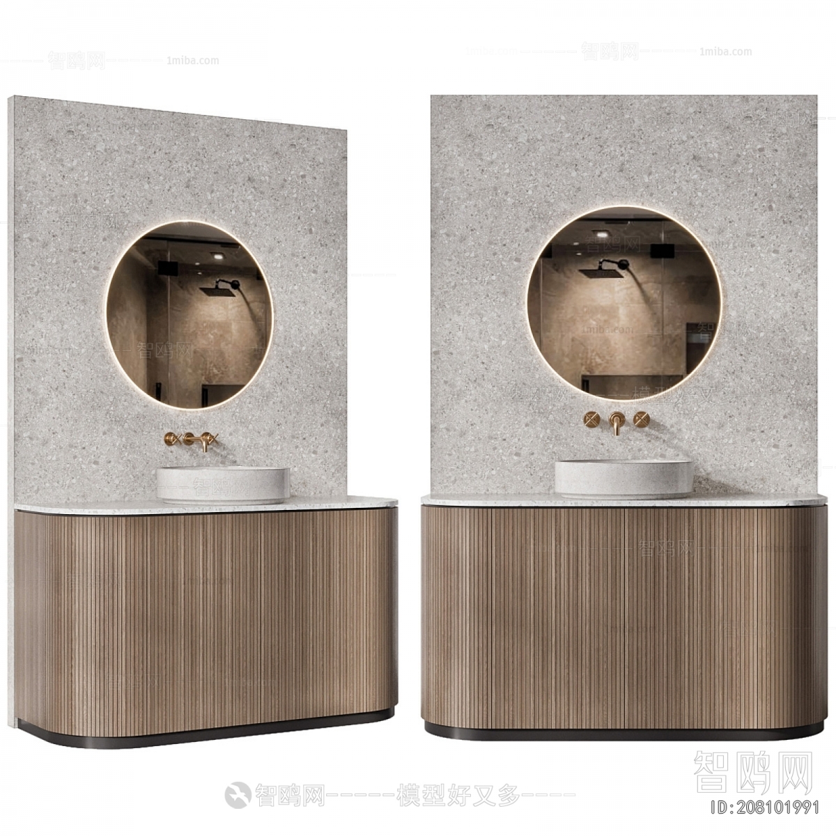 Modern Bathroom Cabinet