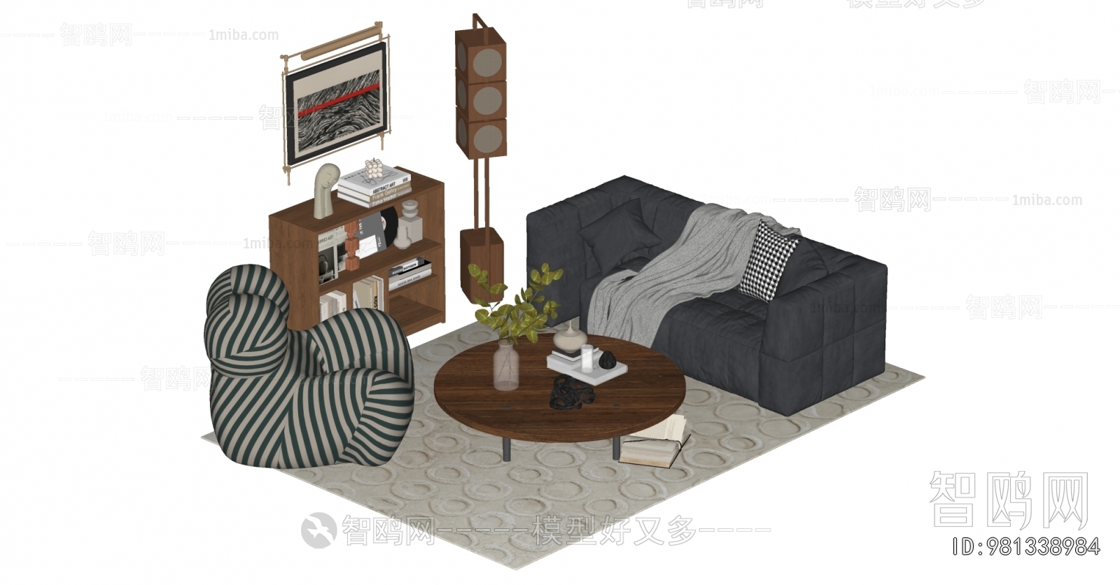 Modern Sofa Combination