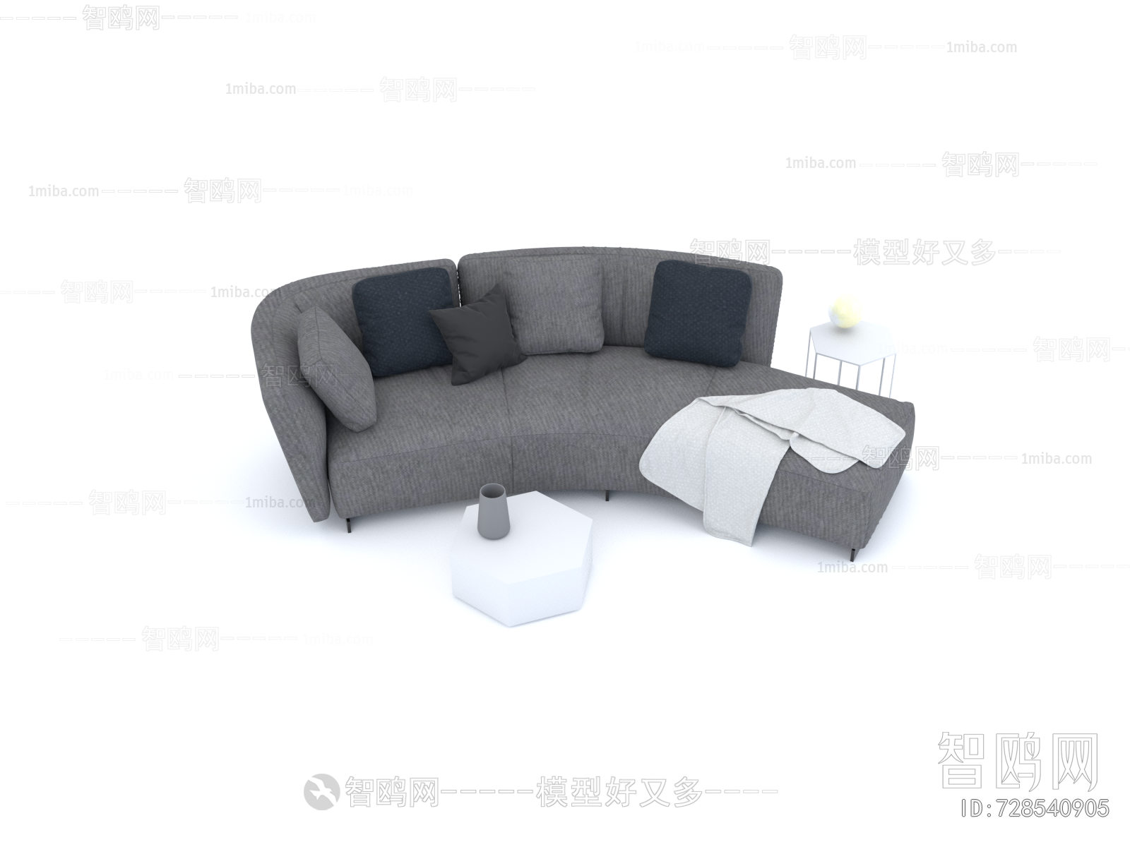 Modern Curved Sofa
