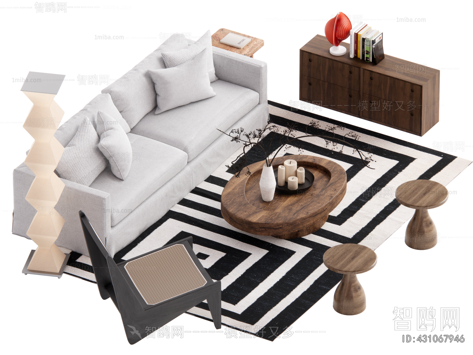 Modern Sofa Combination