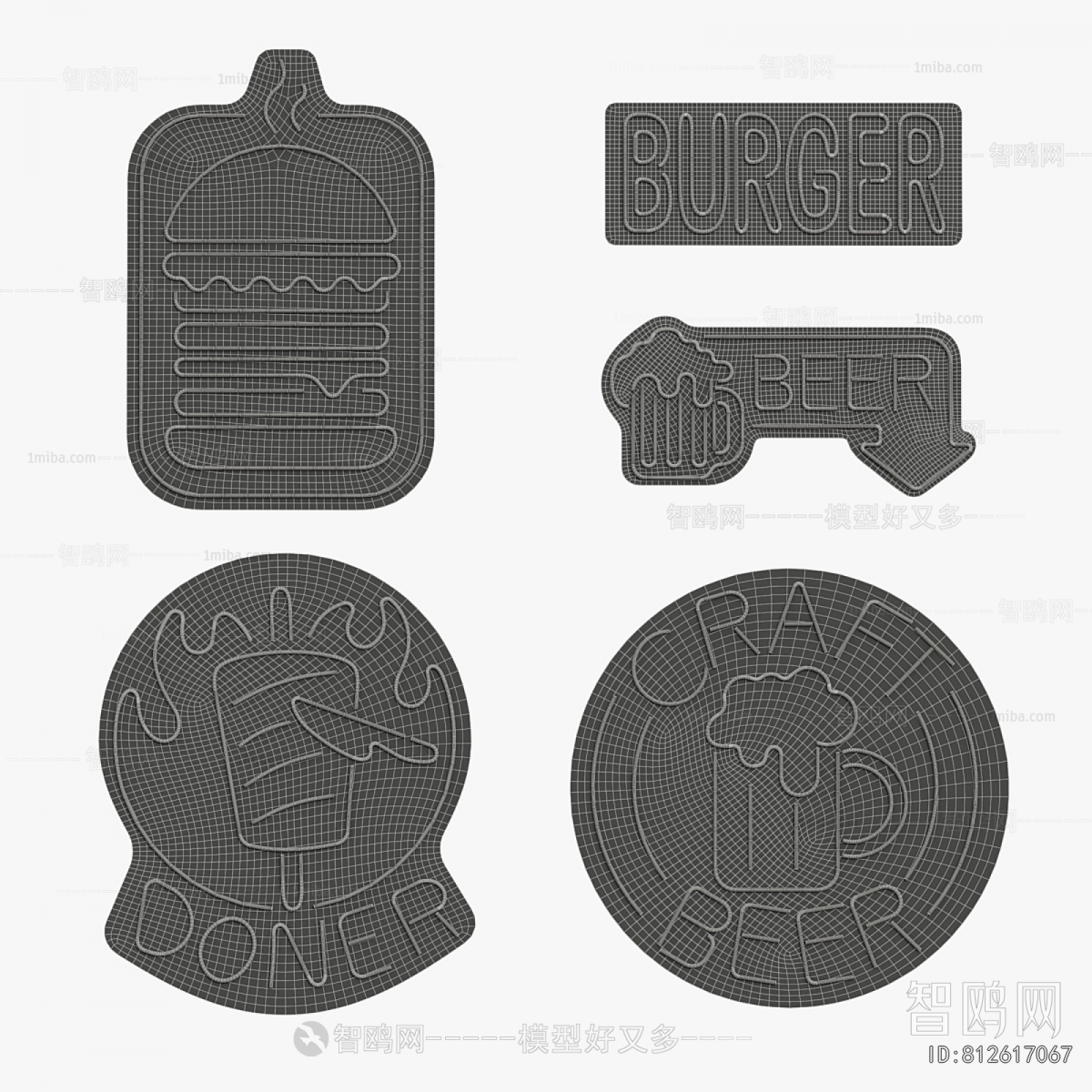 Modern Decorative Lamp