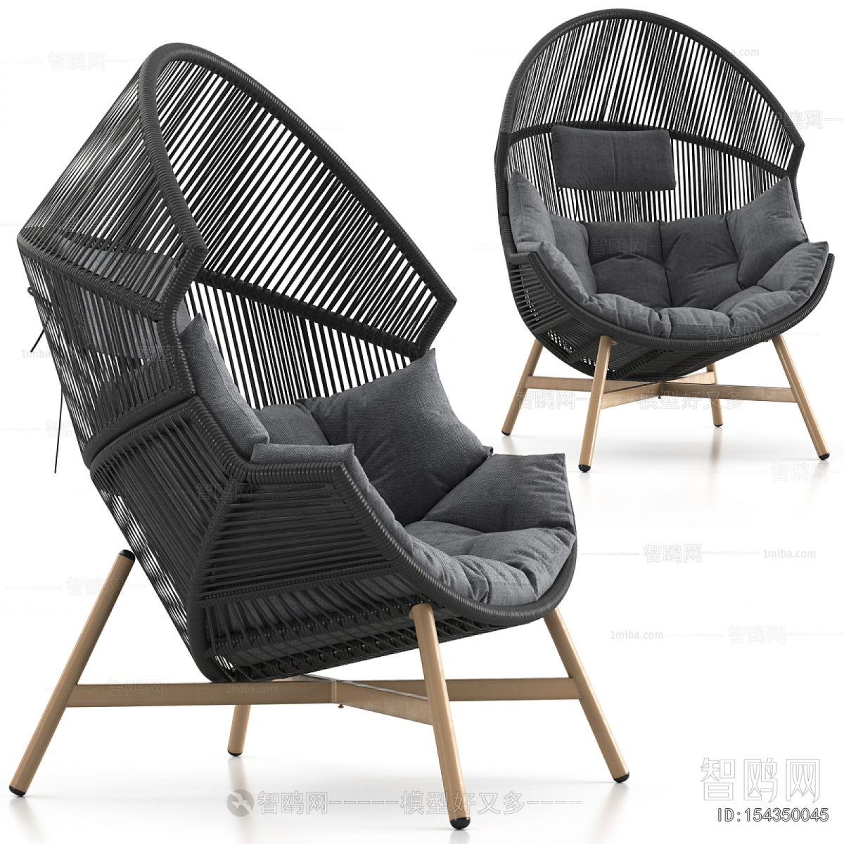 Modern Outdoor Chair