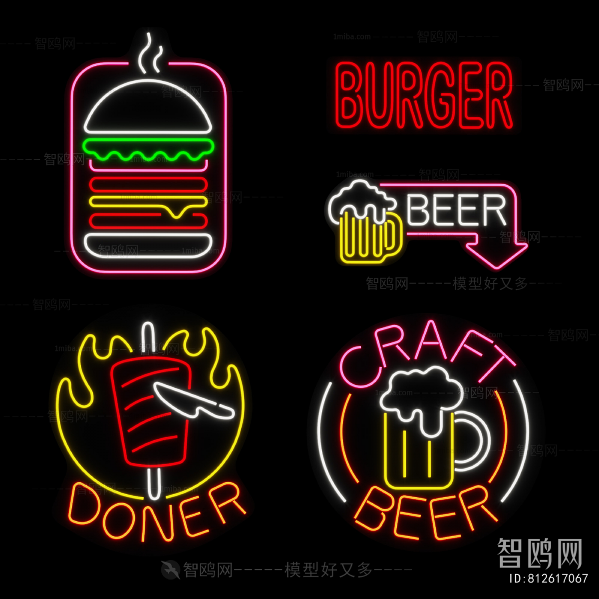 Modern Decorative Lamp