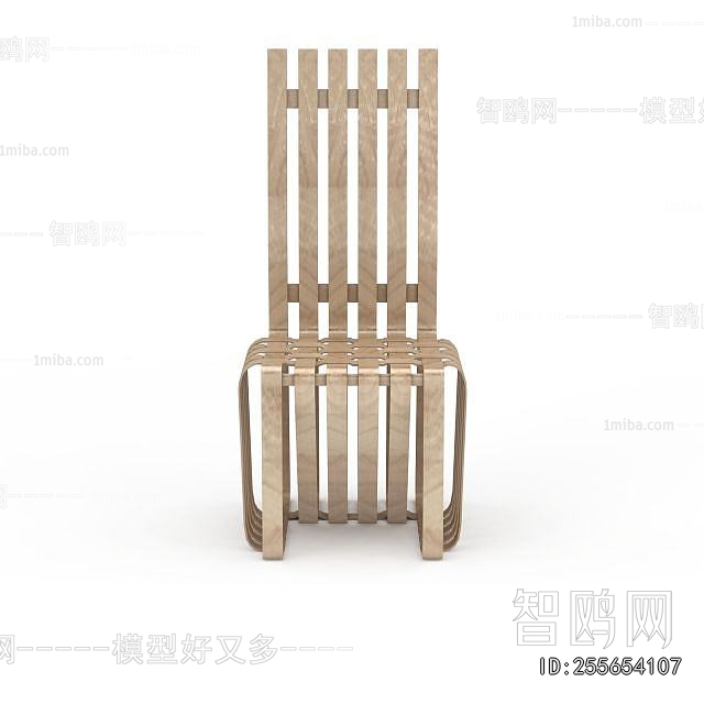 Modern Single Chair
