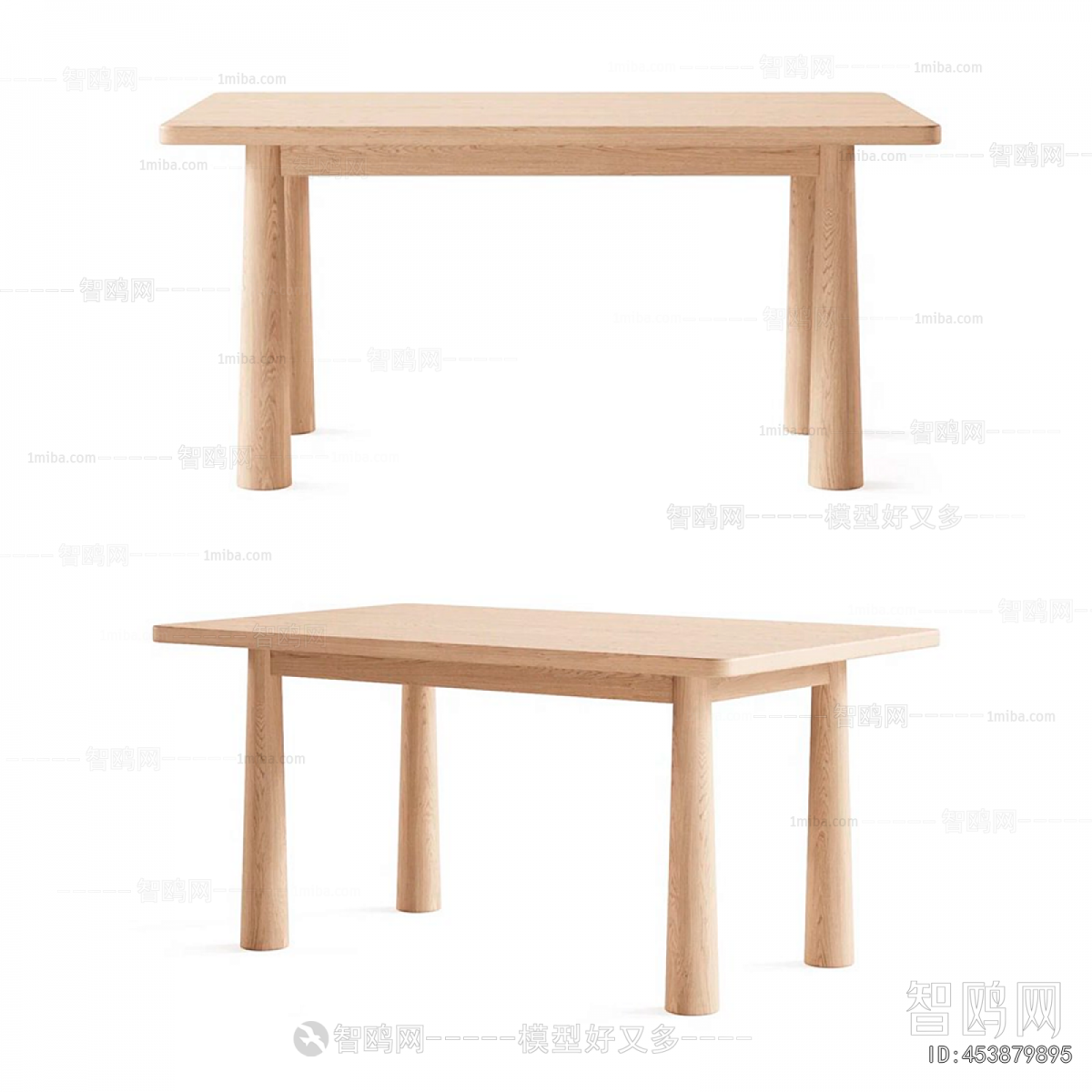 Modern Dining Table