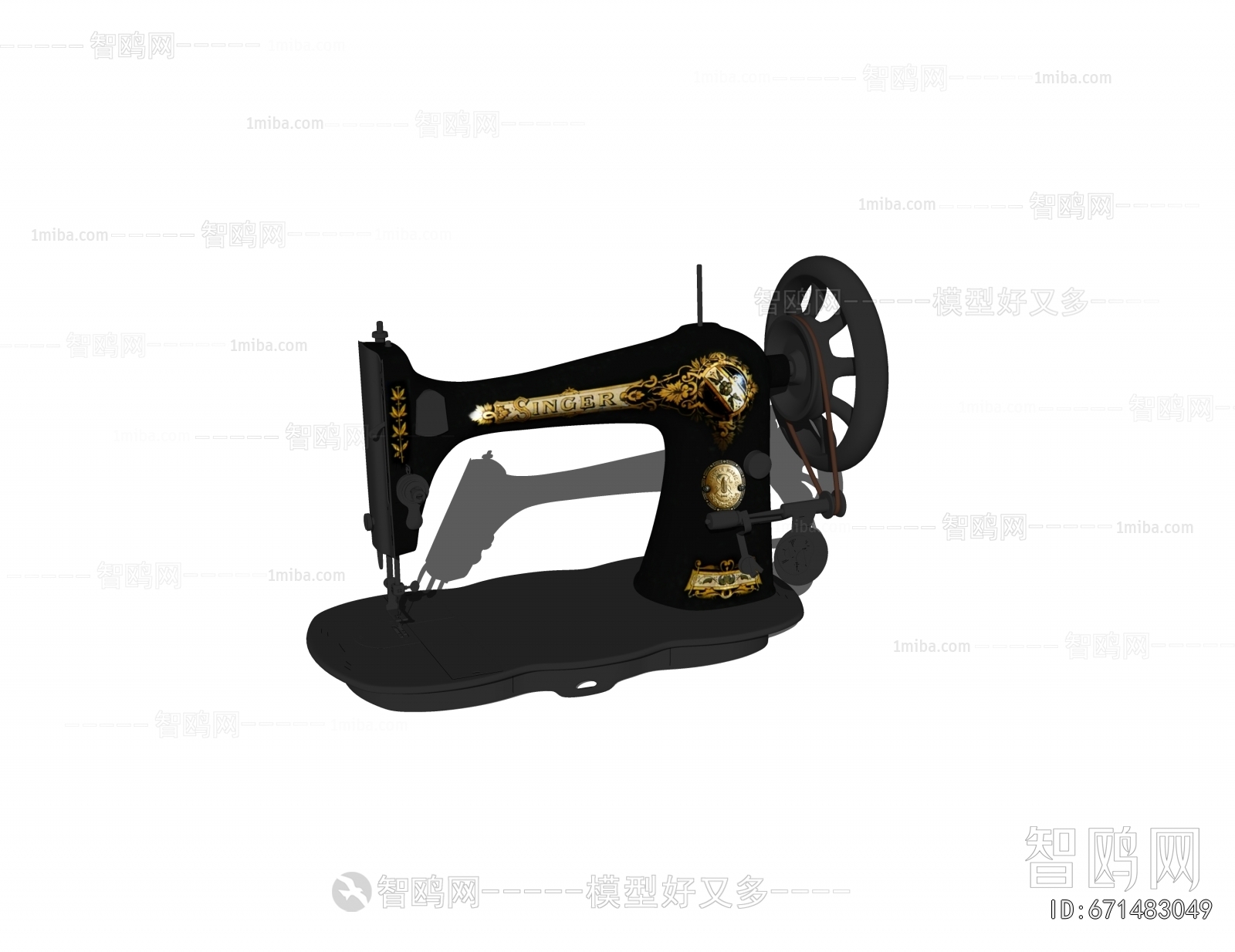 Modern Household Appliances