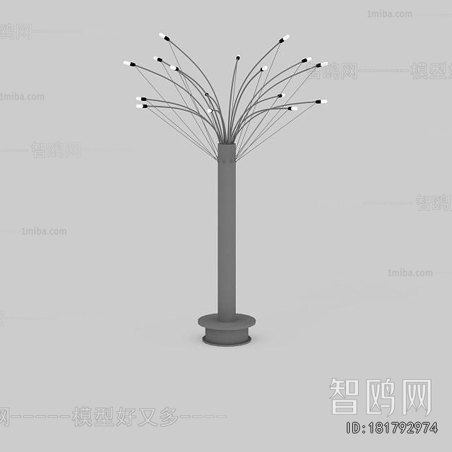 Modern Floor Lamp