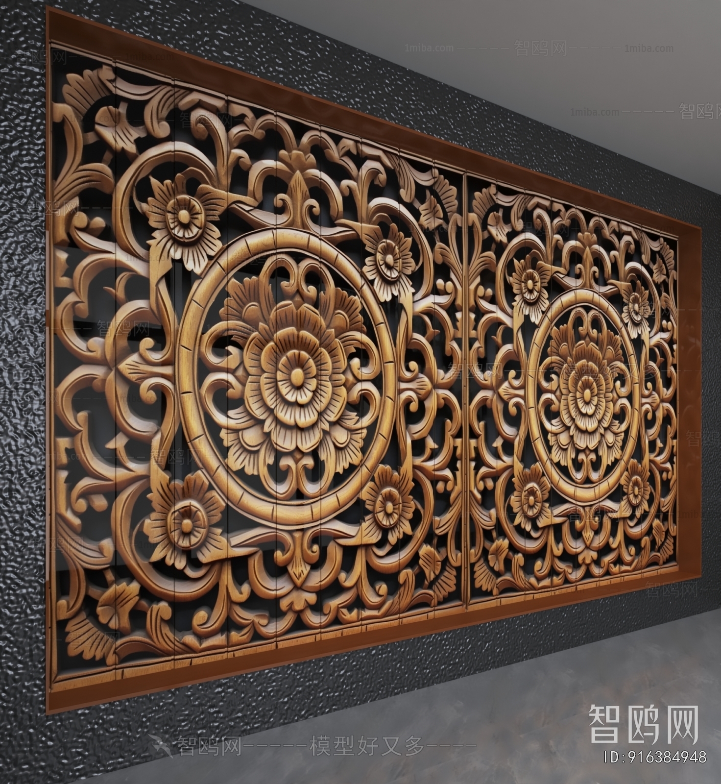 New Chinese Style TV Wall