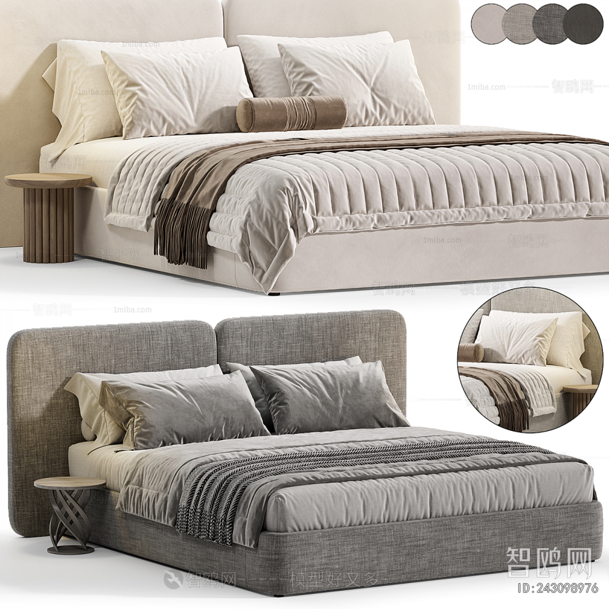 Modern Double Bed