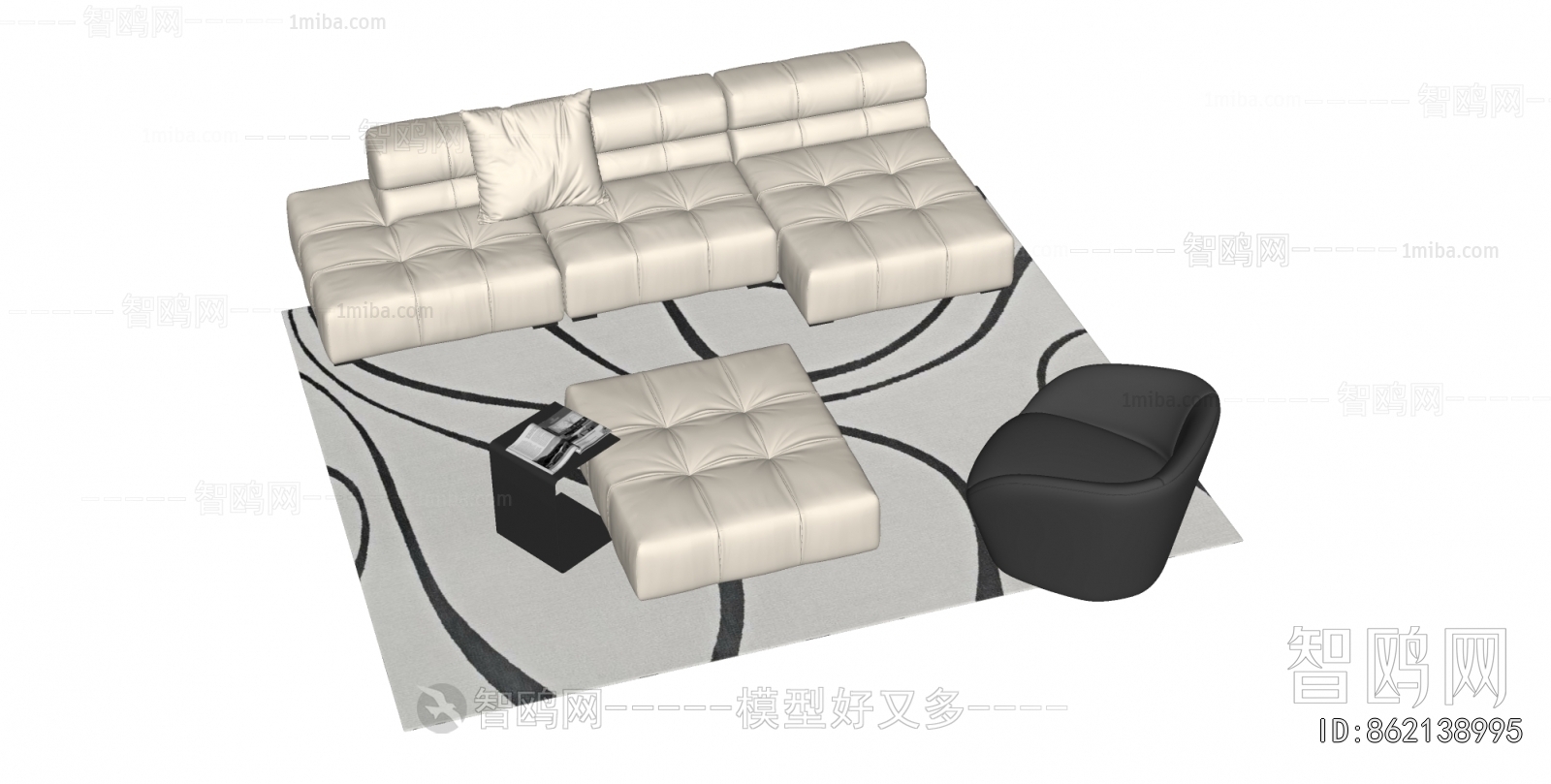 Modern Sofa Combination