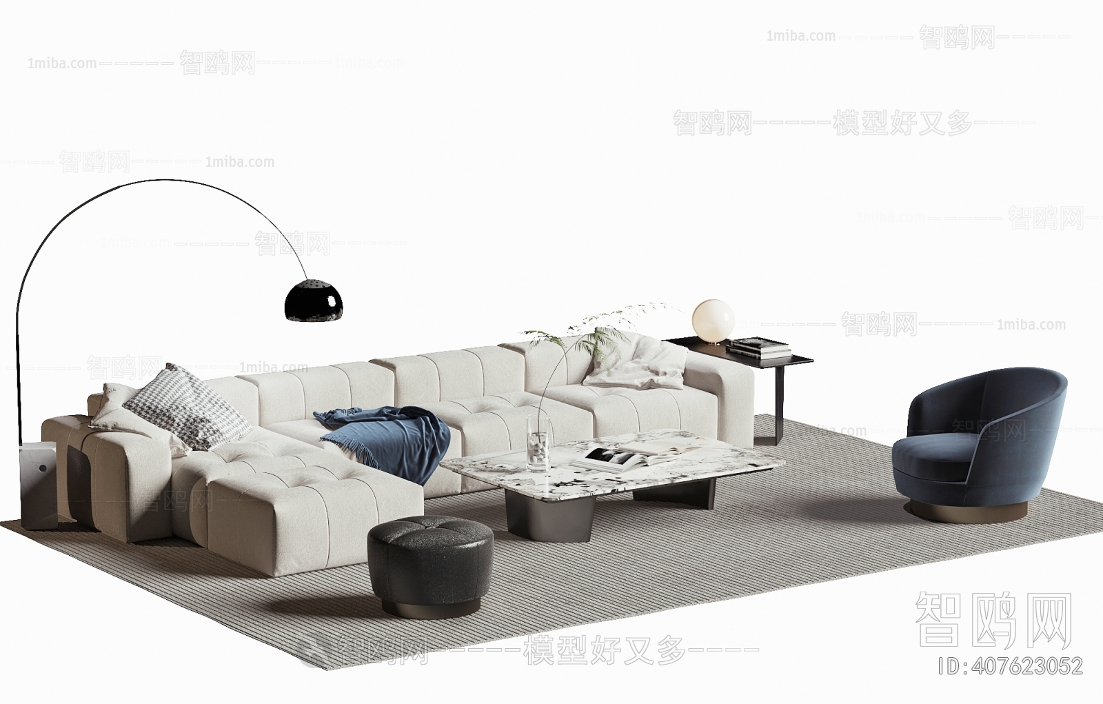 Modern Sofa Combination