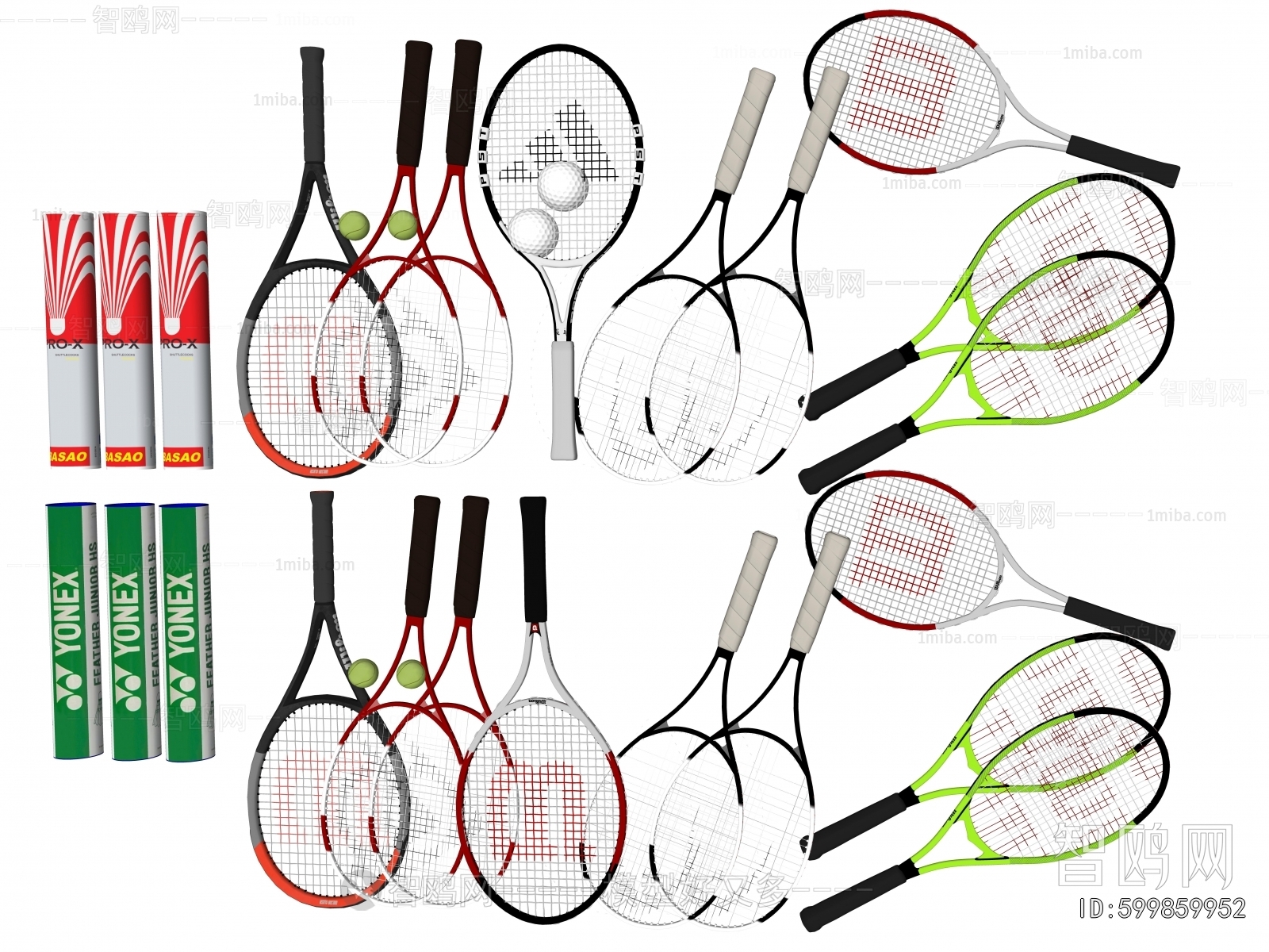 Modern Ball Equipment