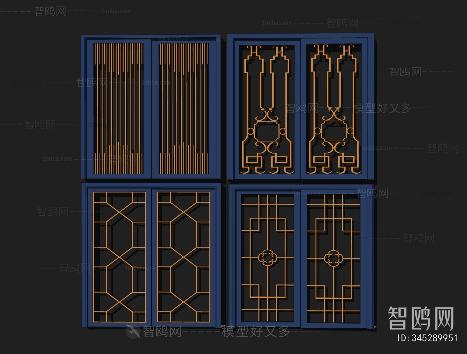 New Chinese Style Sliding Door