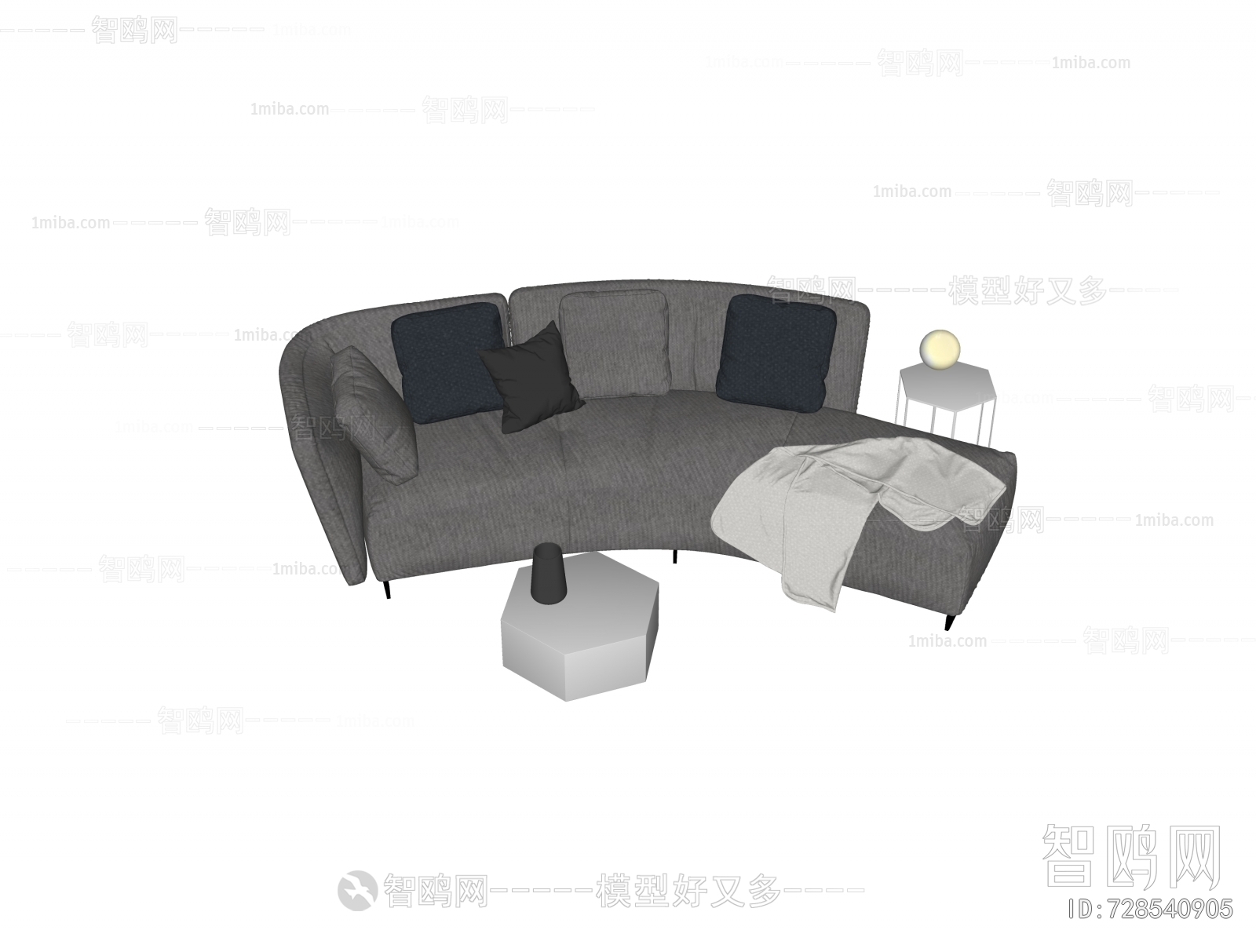 Modern Curved Sofa