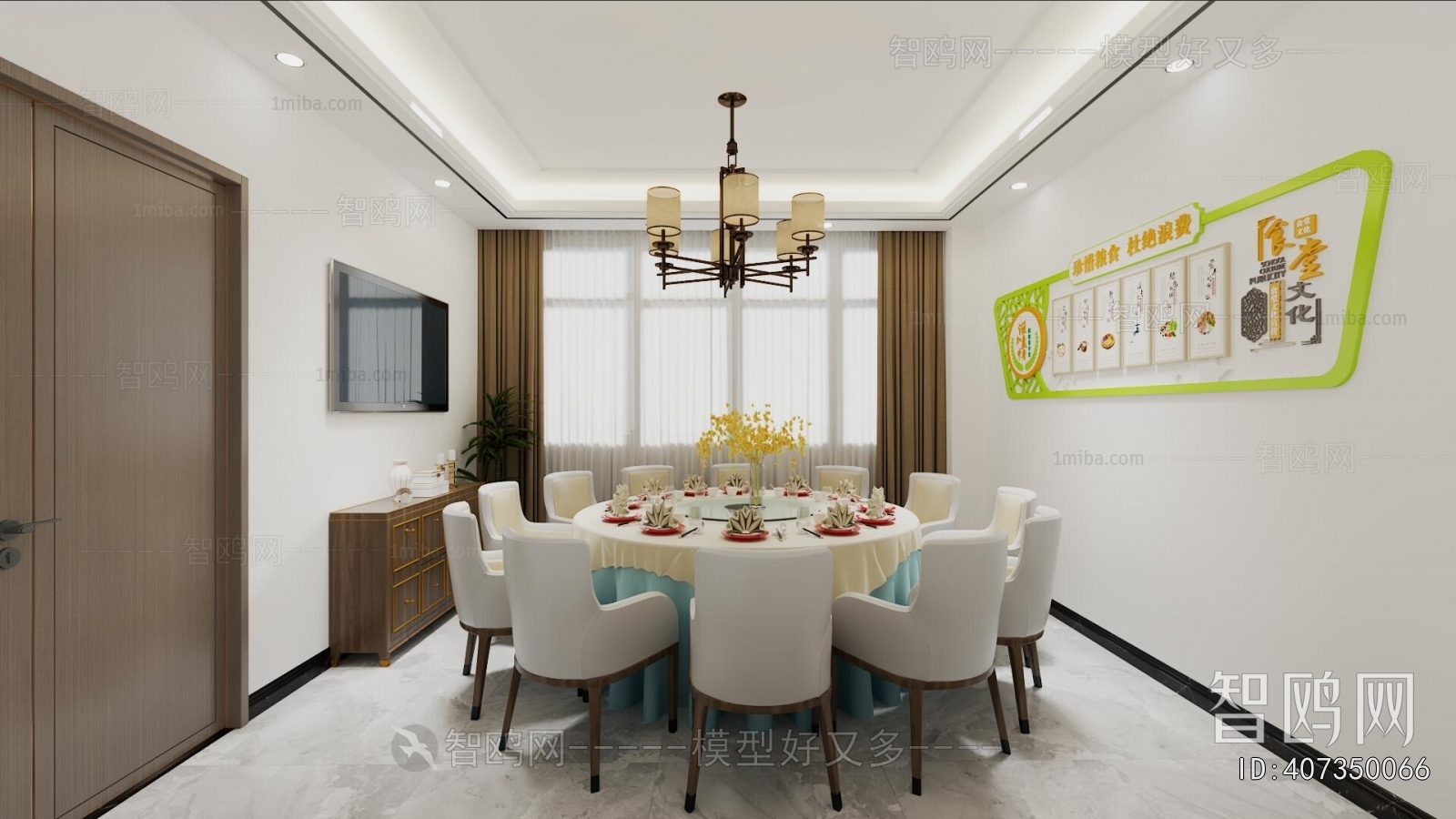 New Chinese Style Restaurant Box