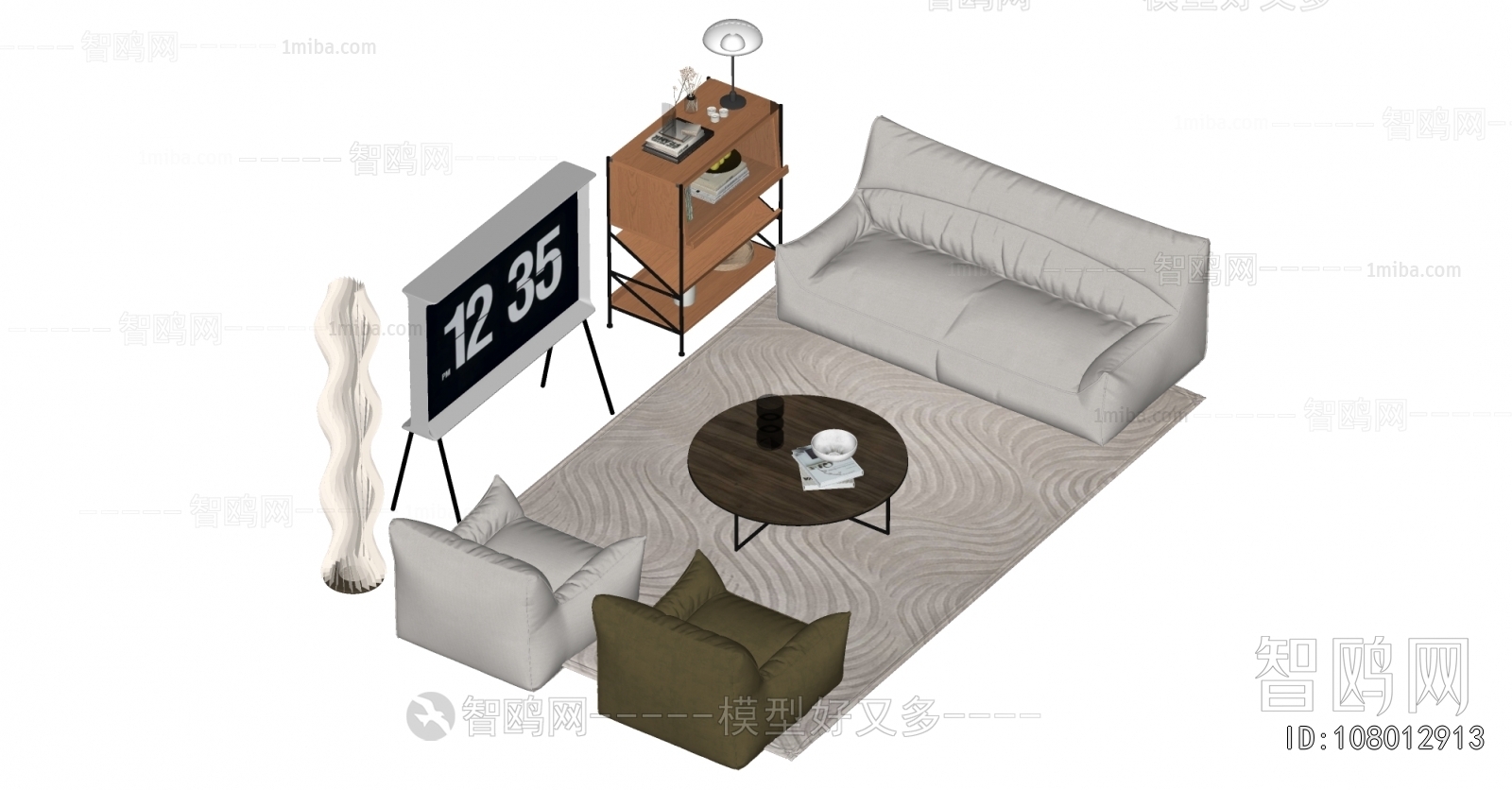 Modern Sofa Combination