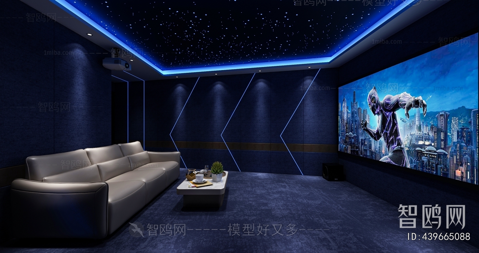 Modern Audiovisual Room