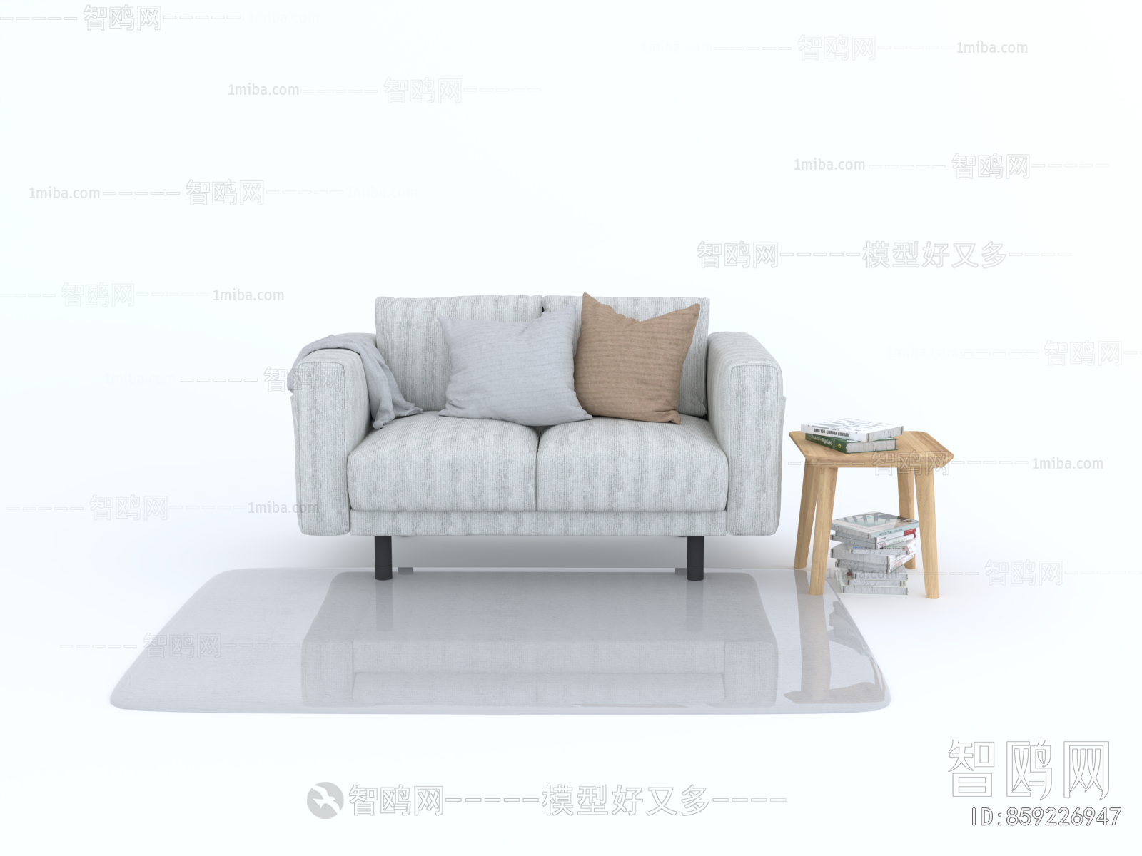 Modern A Sofa For Two