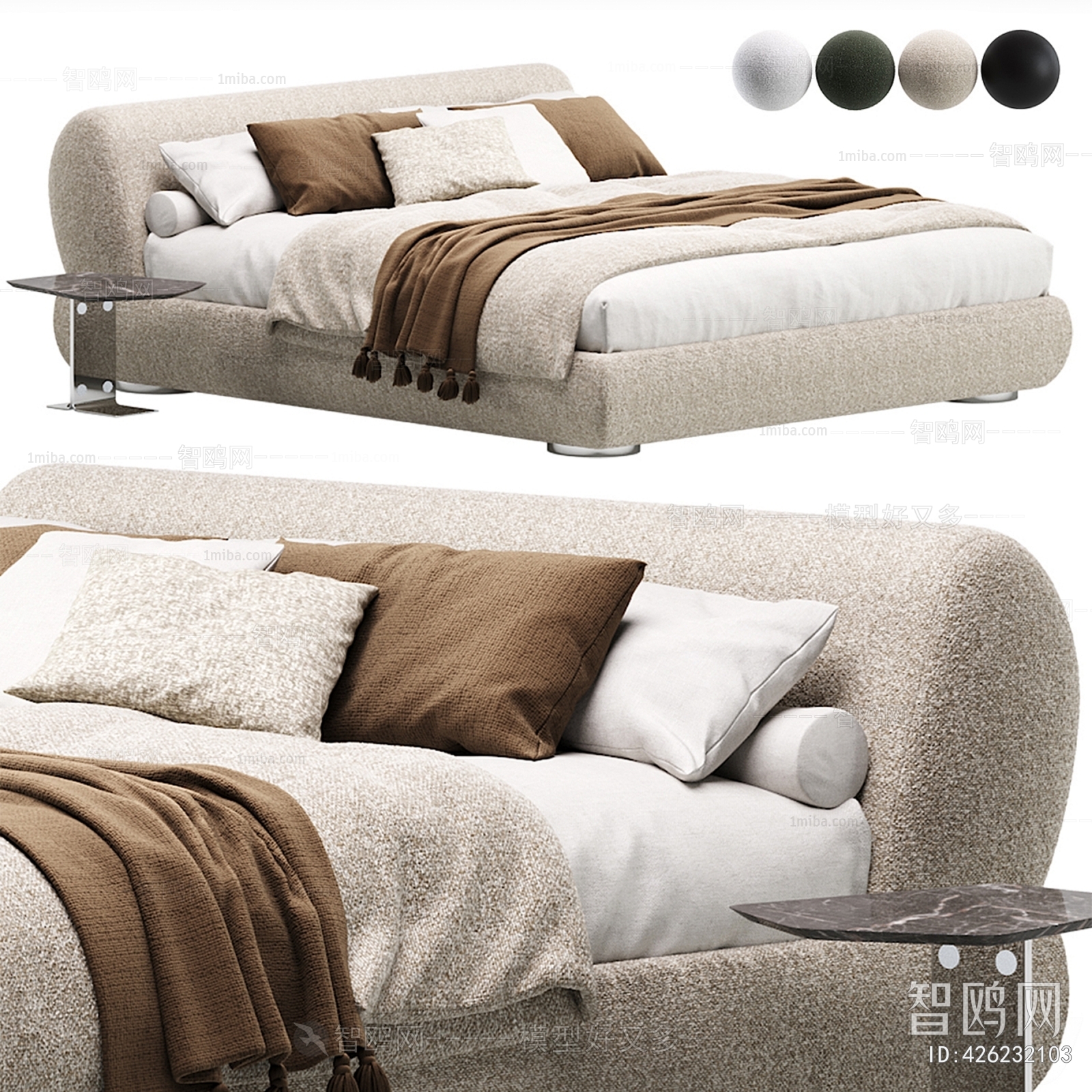 Modern Double Bed