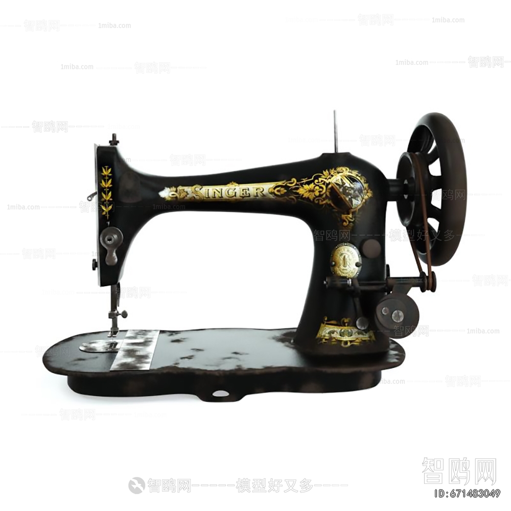 Modern Household Appliances