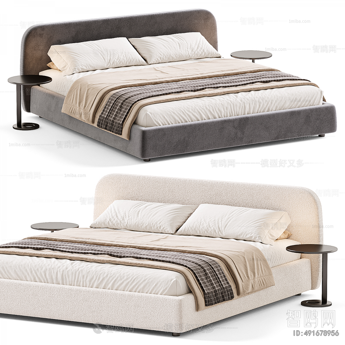 Modern Double Bed