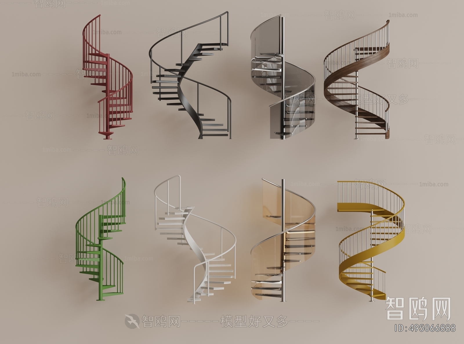 Modern Rotating Staircase