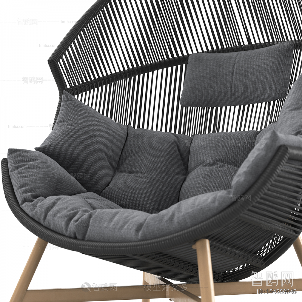 Modern Outdoor Chair