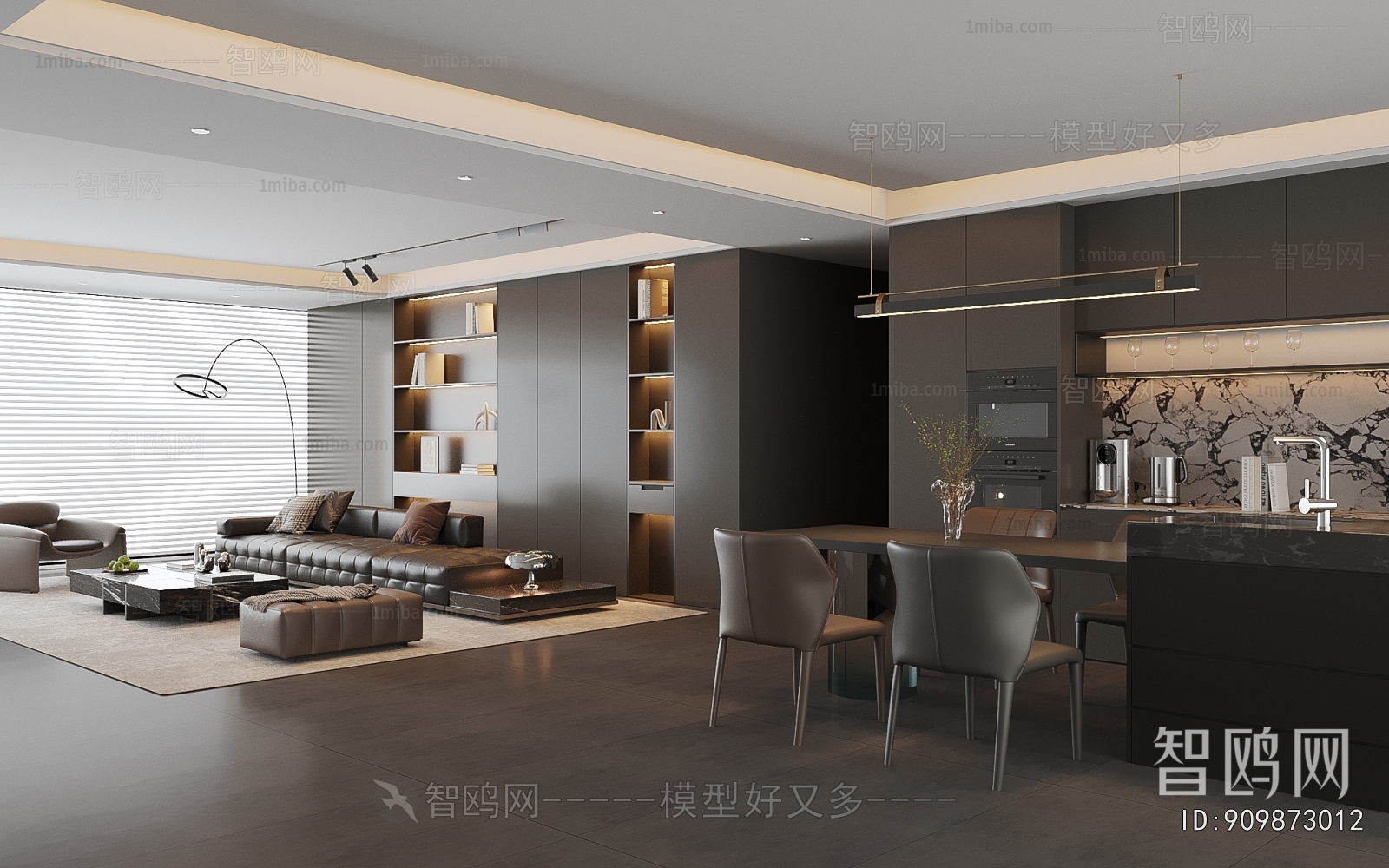 Modern Dining Room