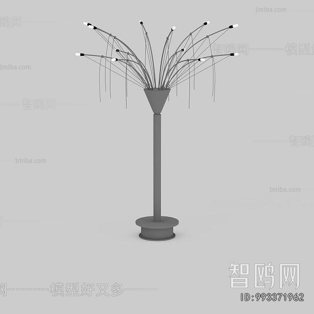 Modern Floor Lamp