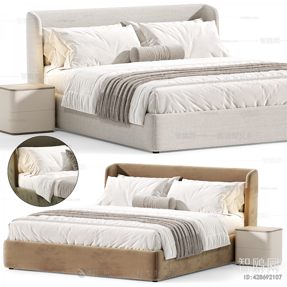 Modern Double Bed