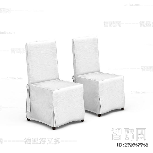 Modern Dining Chair
