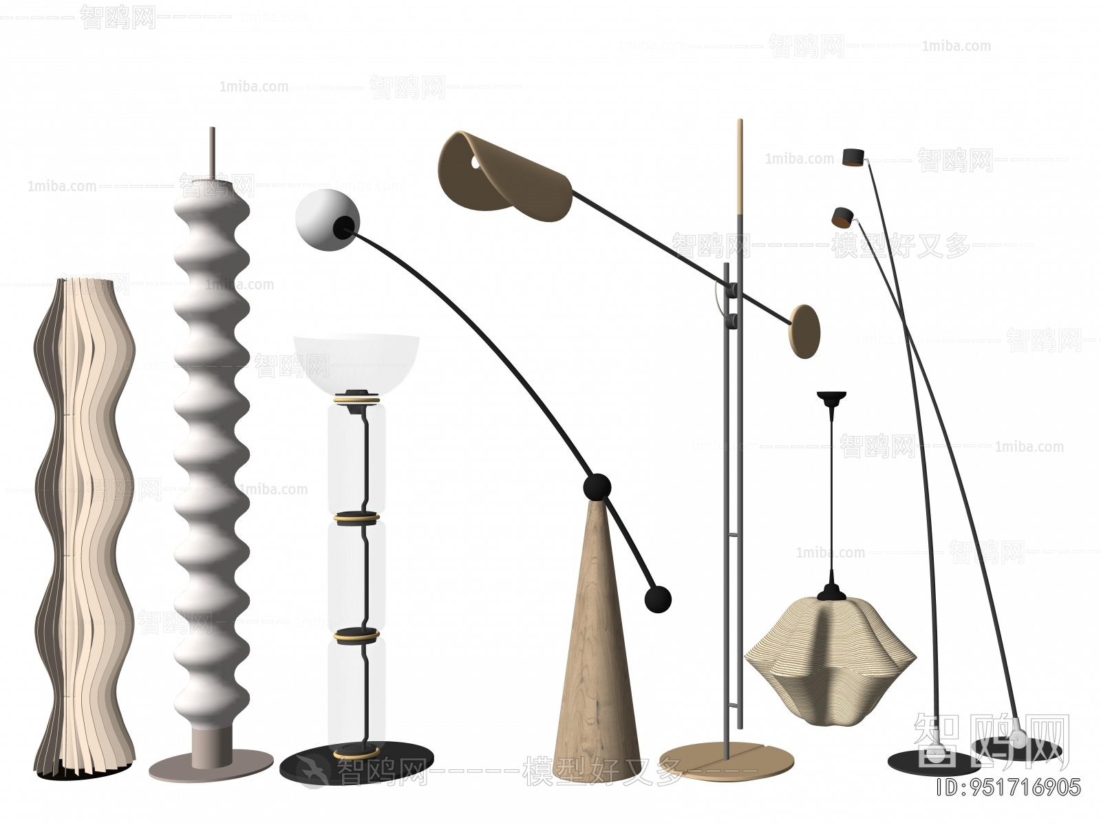 Modern Floor Lamp