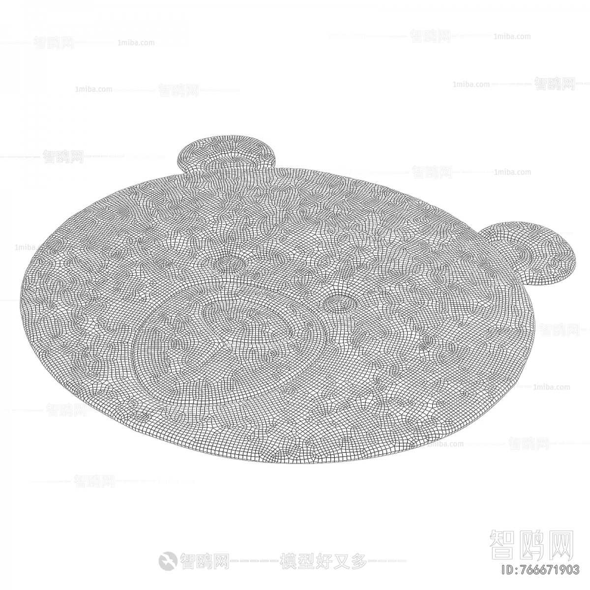 Modern Children's Carpet