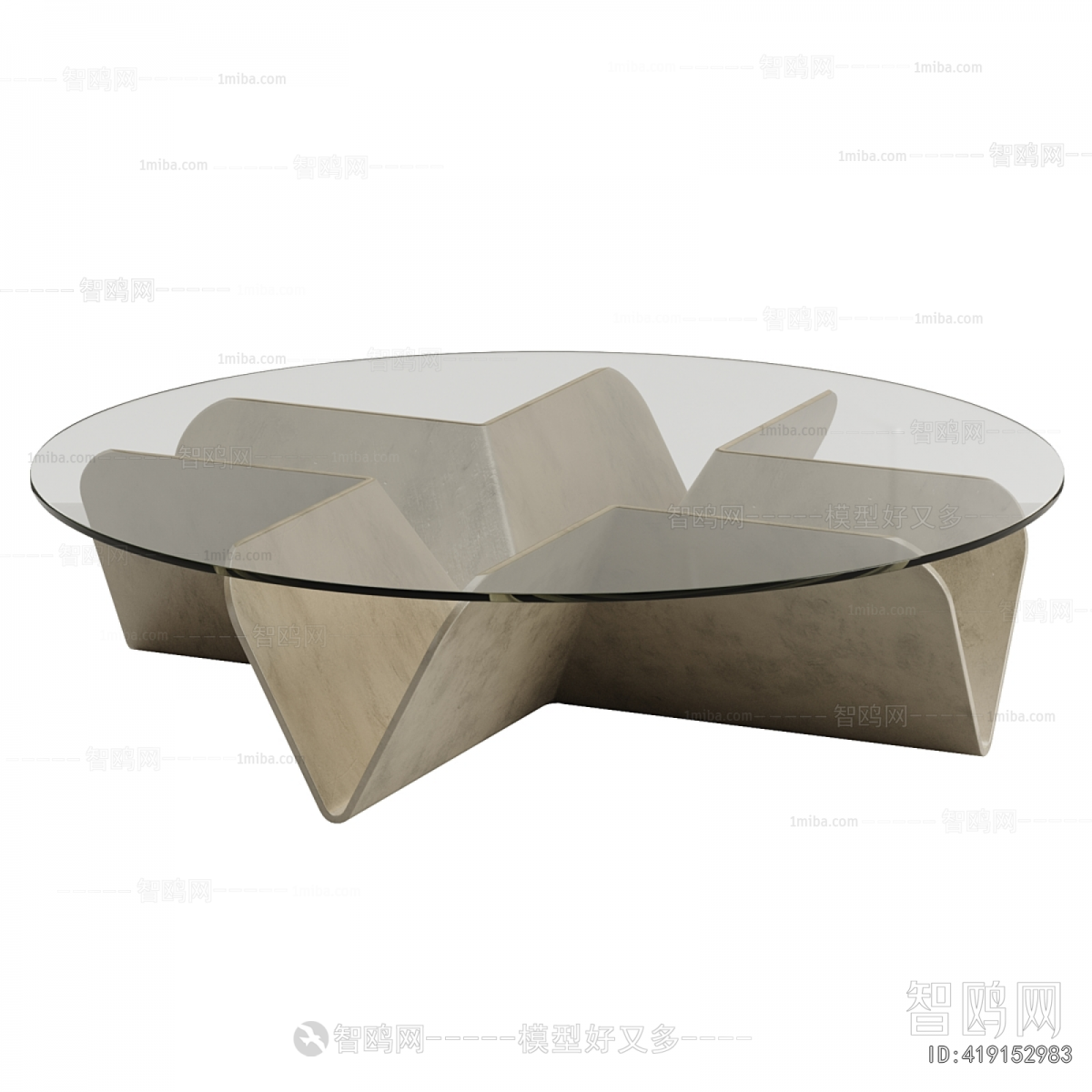 Modern Coffee Table