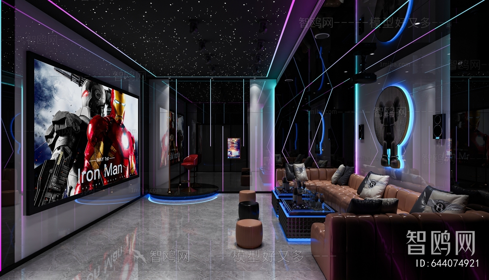 Modern Audiovisual Room