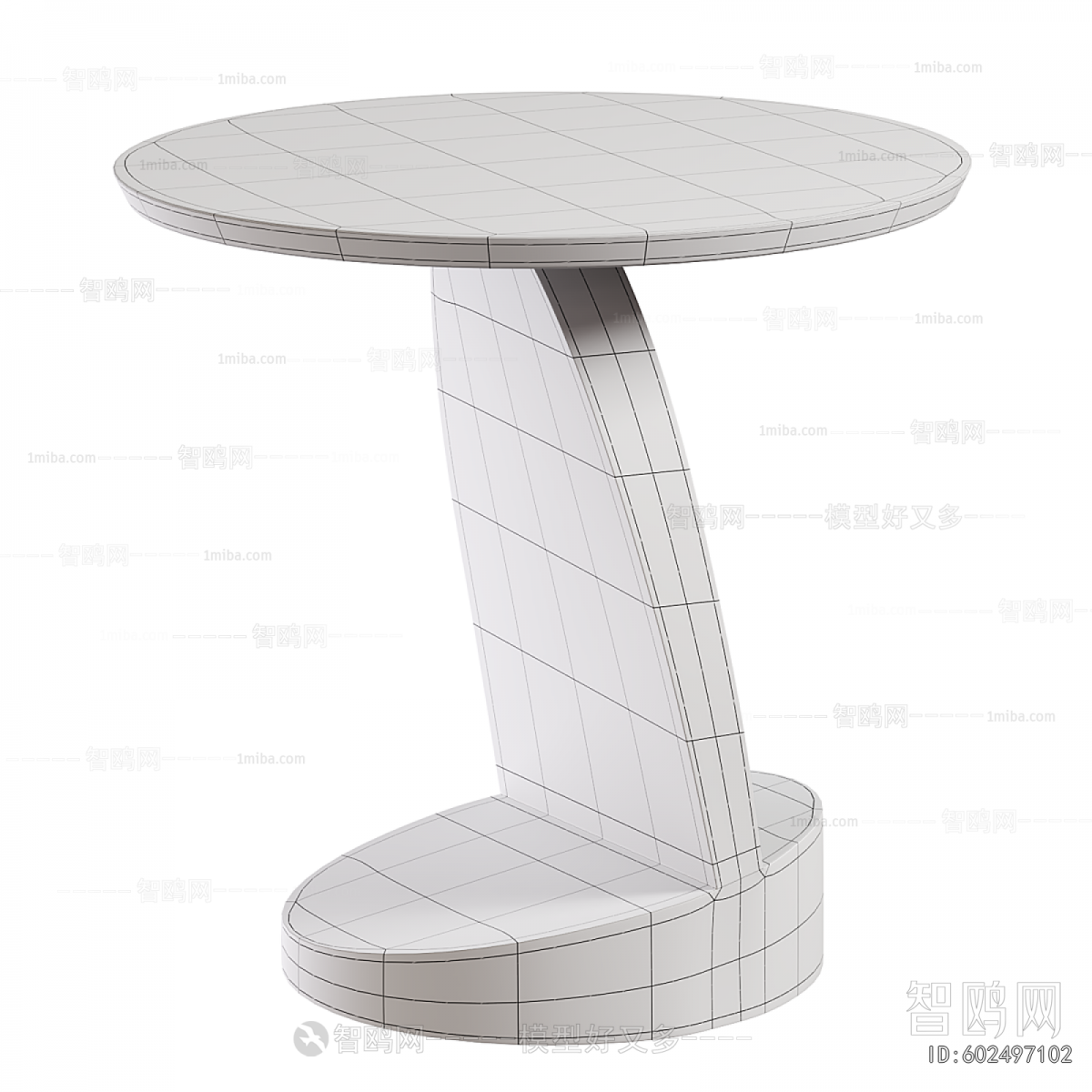 Modern Side Table/corner Table