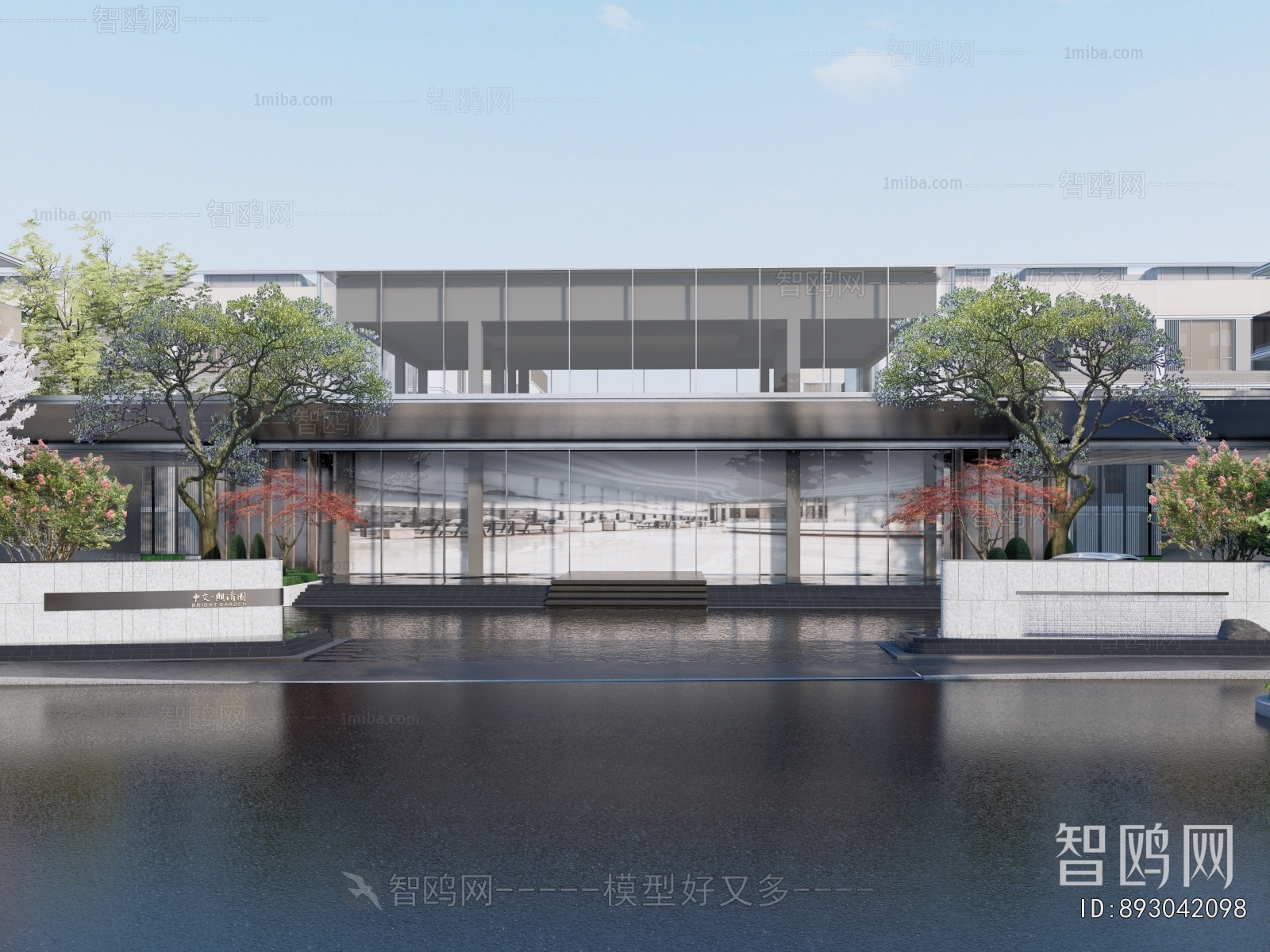 Modern Appearance Of Commercial Building