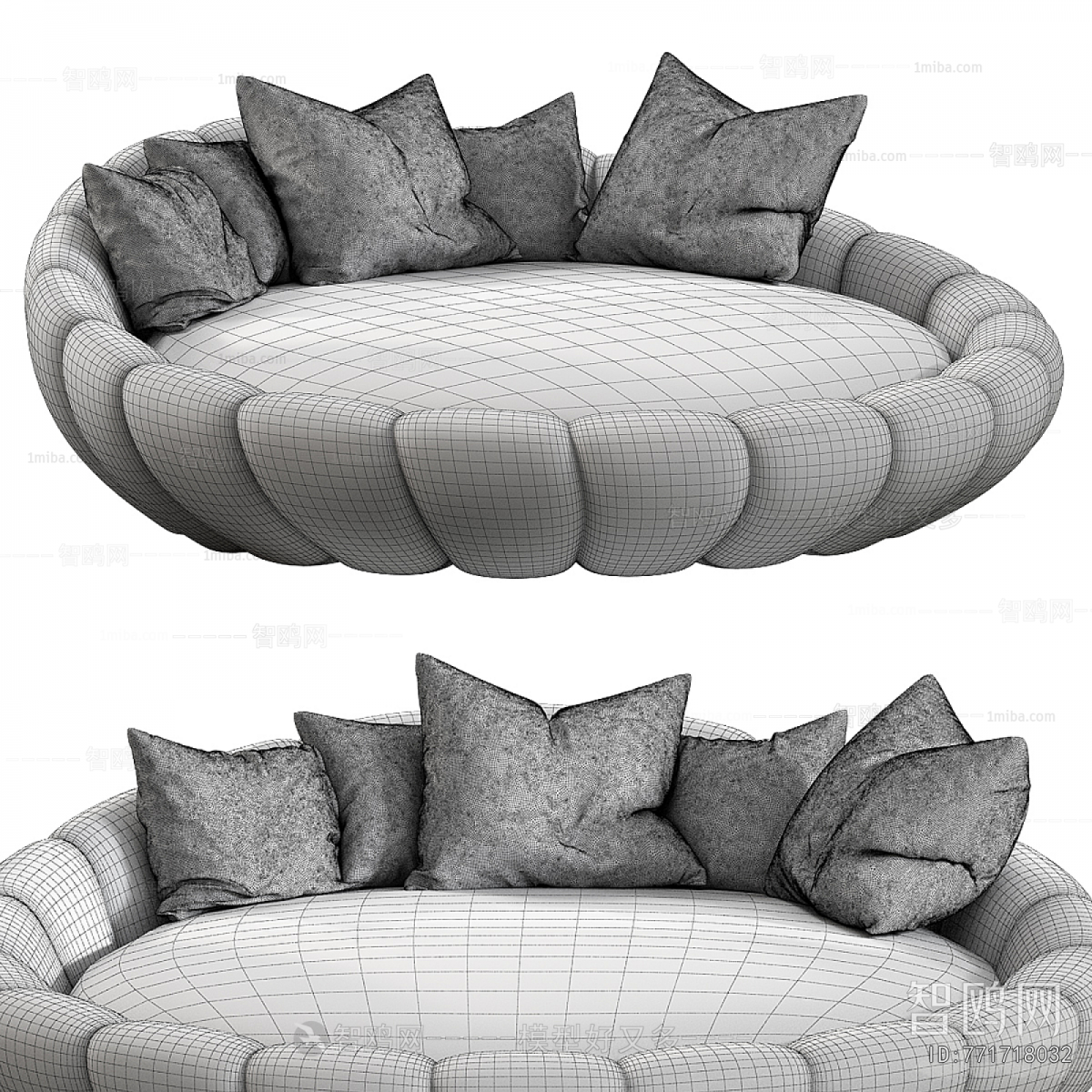 Modern Round Bed
