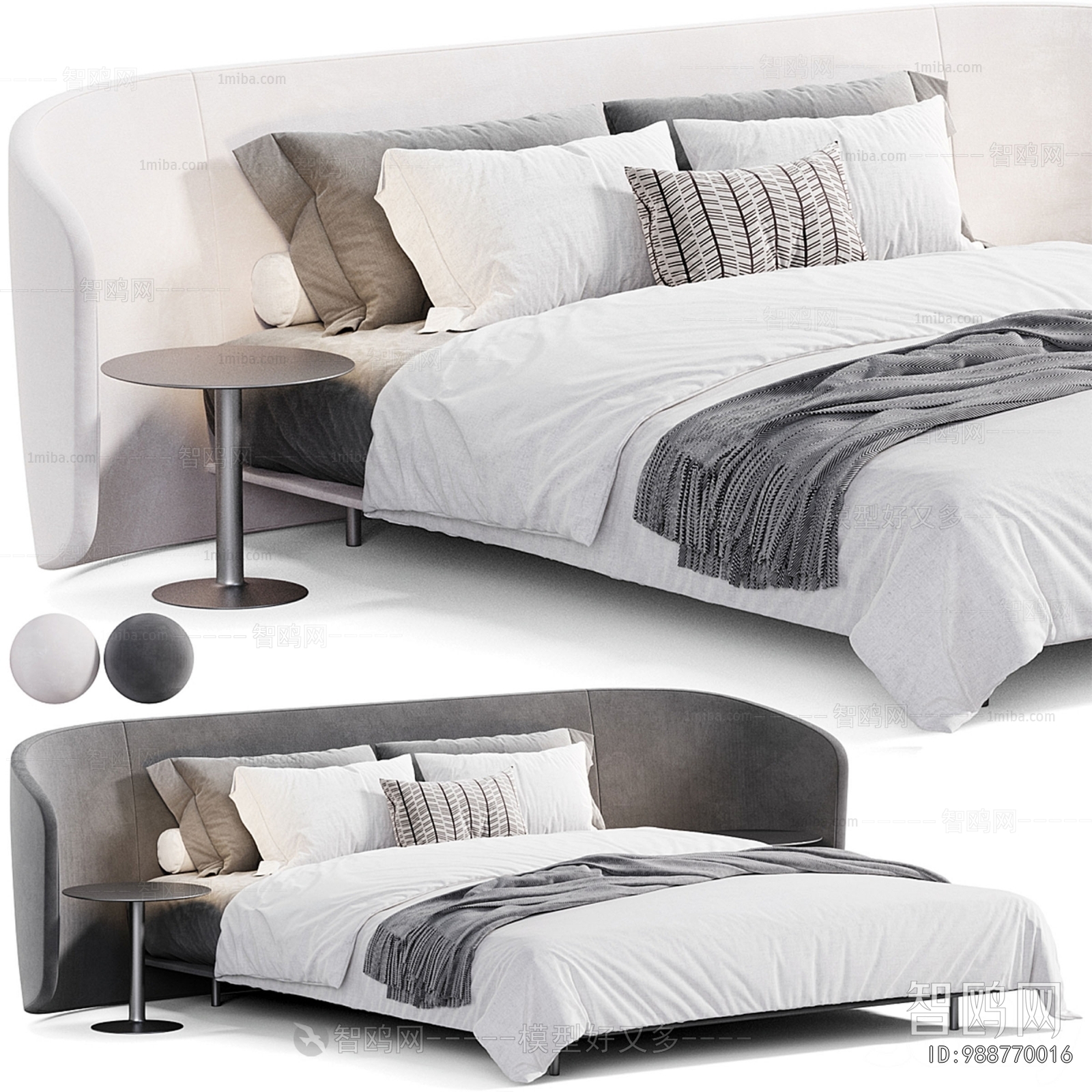 Modern Double Bed