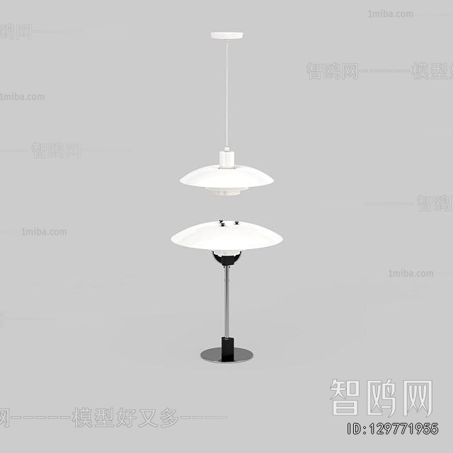 Modern Table Lamp