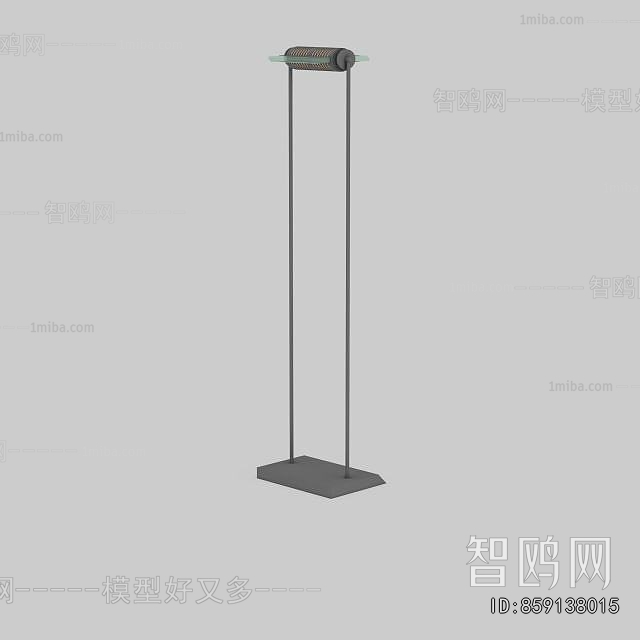 Modern Floor Lamp