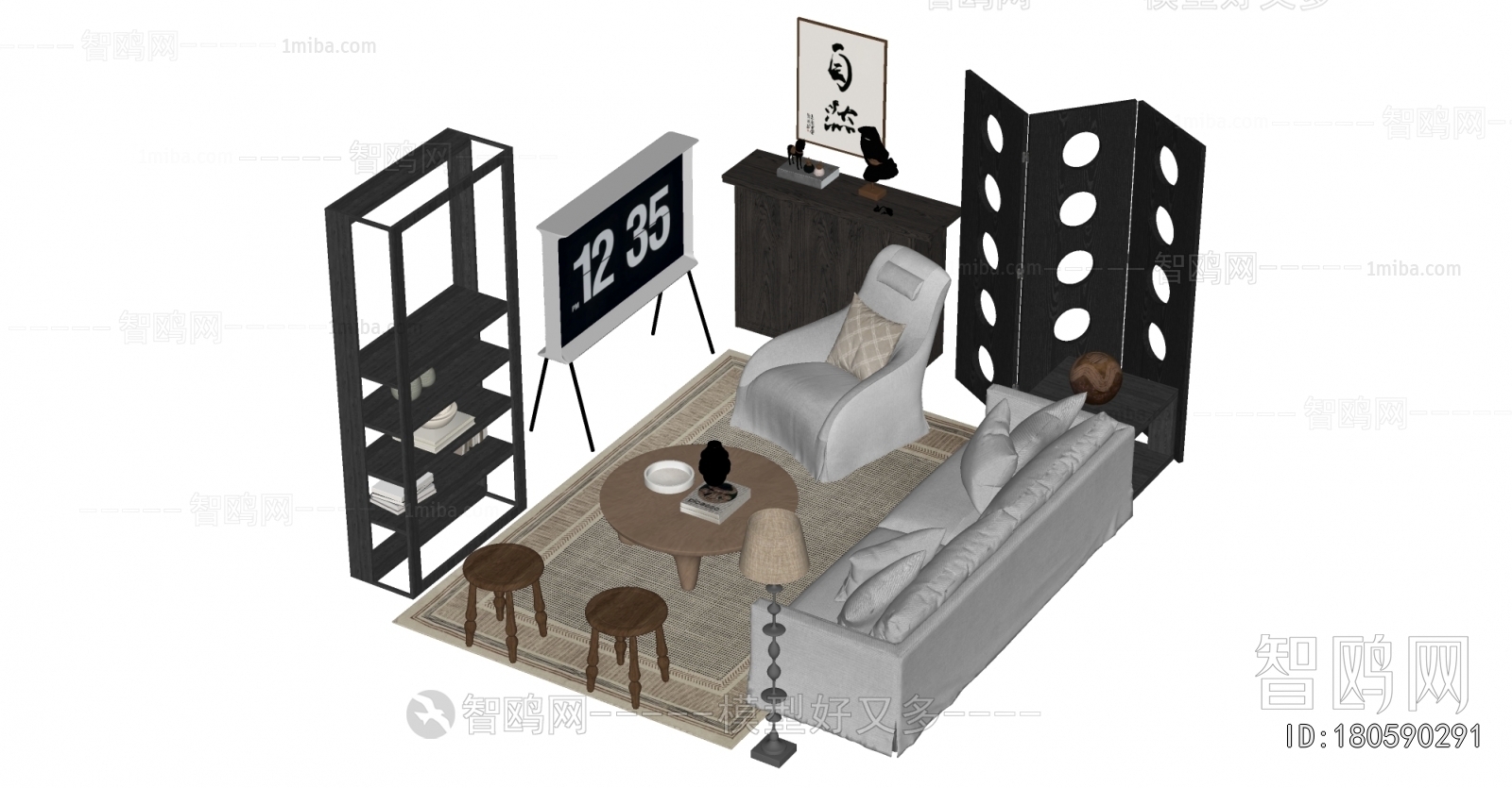 Modern Sofa Combination