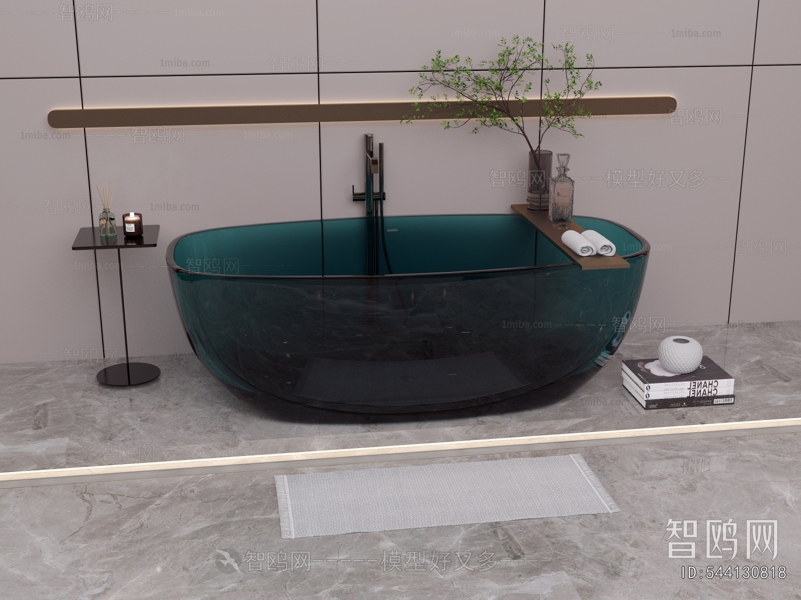 Modern Bathtub