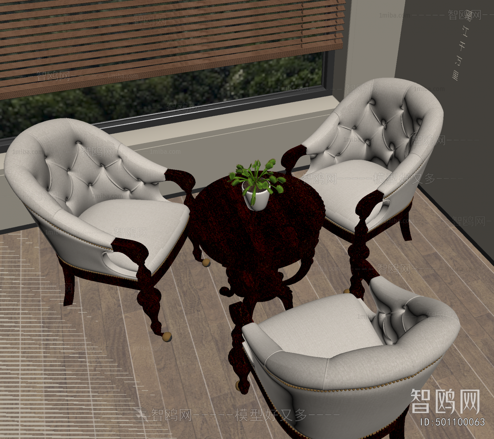 French Style Leisure Table And Chair