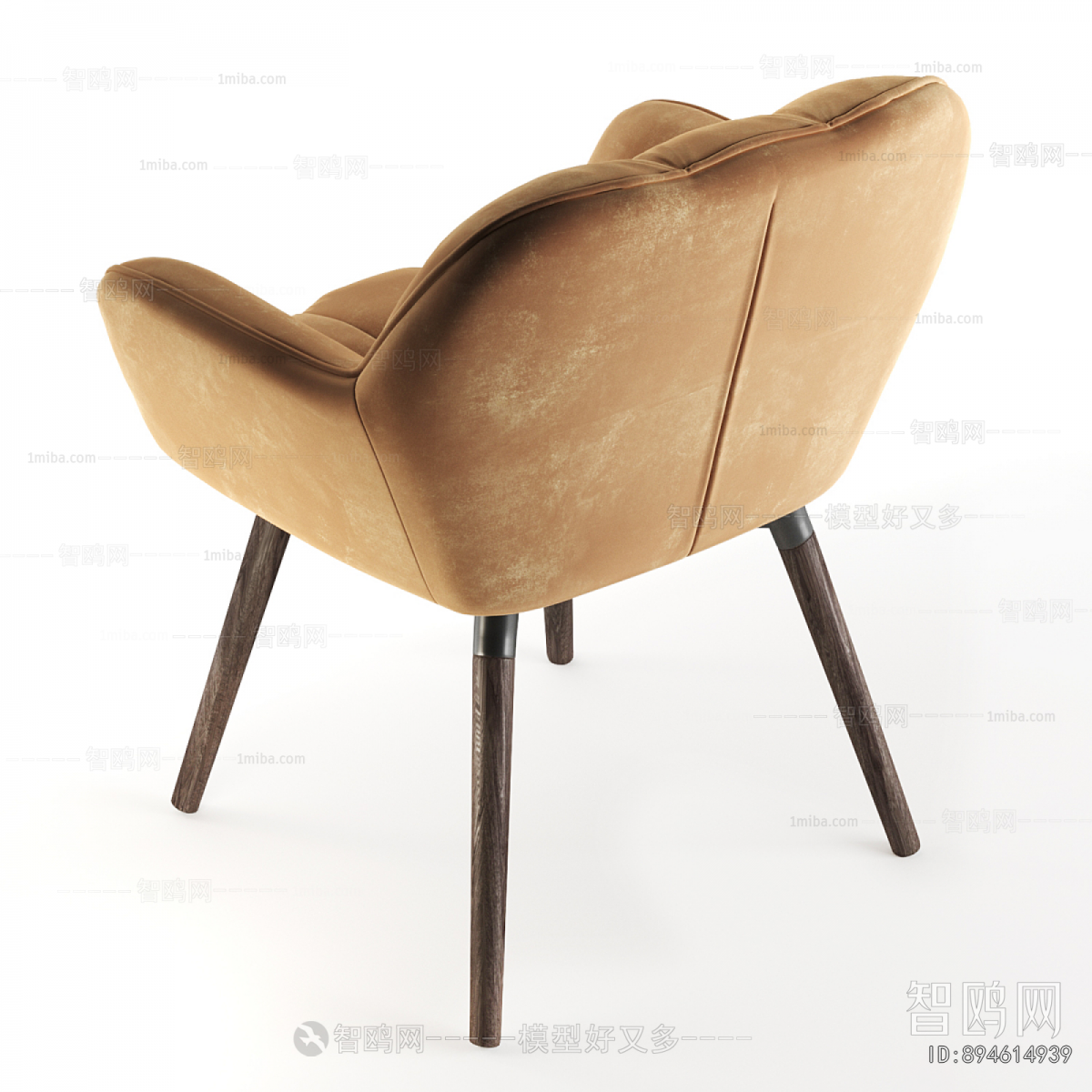 Modern Lounge Chair