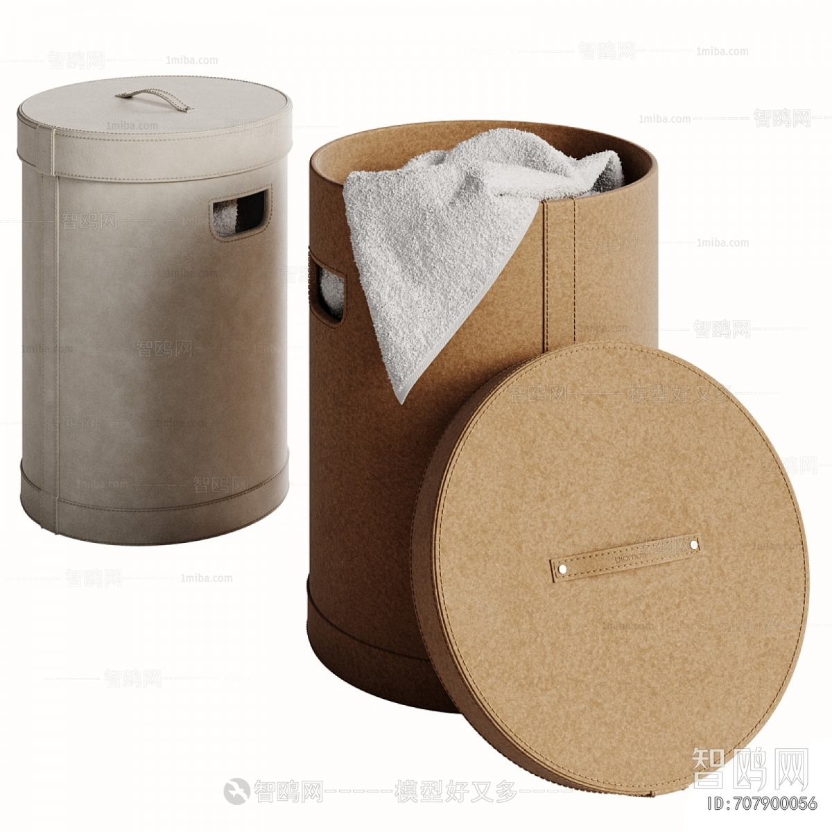 Modern Storage Basket